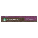 Kaffekapsel STARBUCKS Caffe Verona (10)