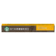 Kaffekapsel STARBUCKS Blonde Espr (10)