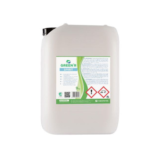 Vaskeforsterker GREEN R Spirit 9kg