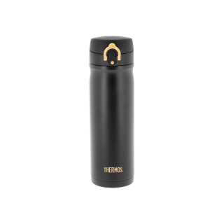 Termokopp THERMOS JMY 470ml sort