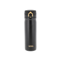 Termokopp THERMOS JMY 470ml sort