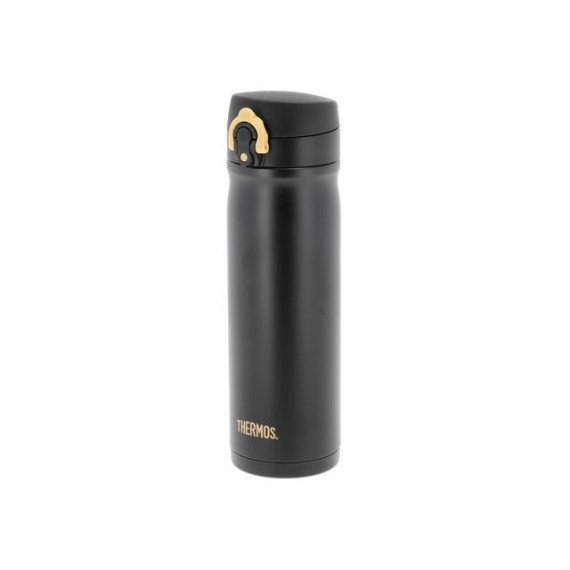 Termokopp THERMOS JMY 470ml sort